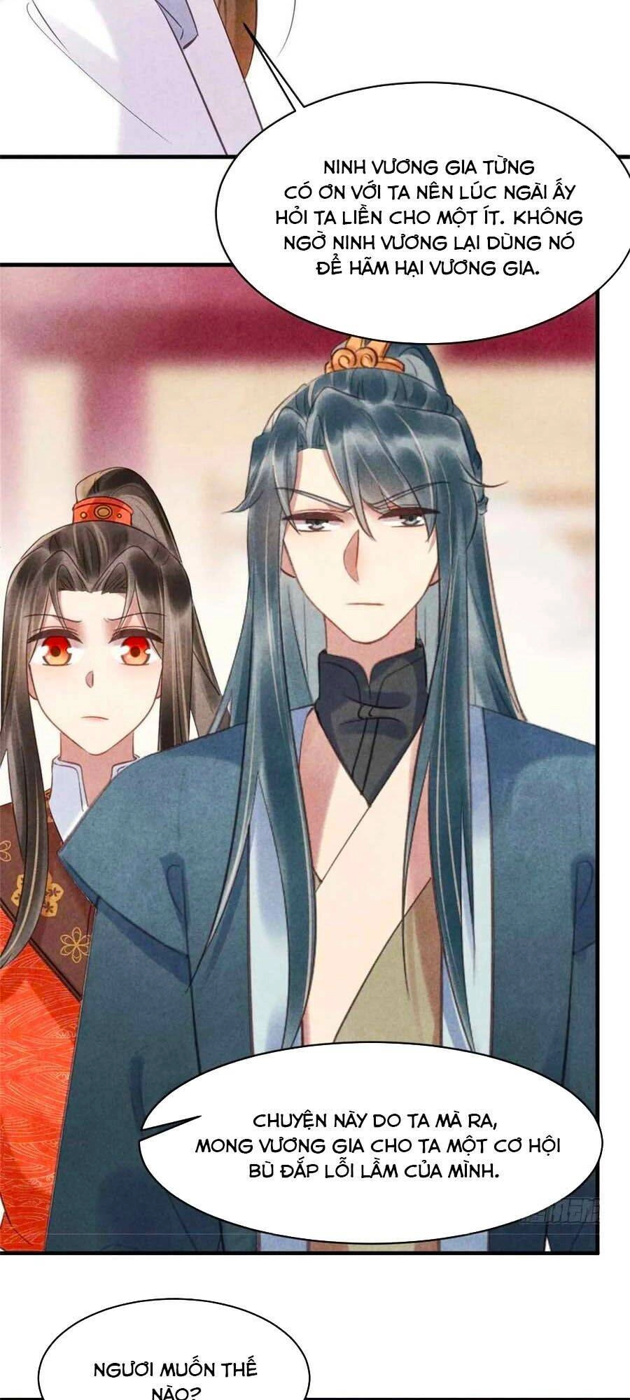 Vương Phi Muốn Trèo Tường Chapter 74 - 33