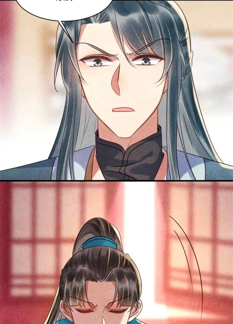 Vương Phi Muốn Trèo Tường Chapter 74 - 34