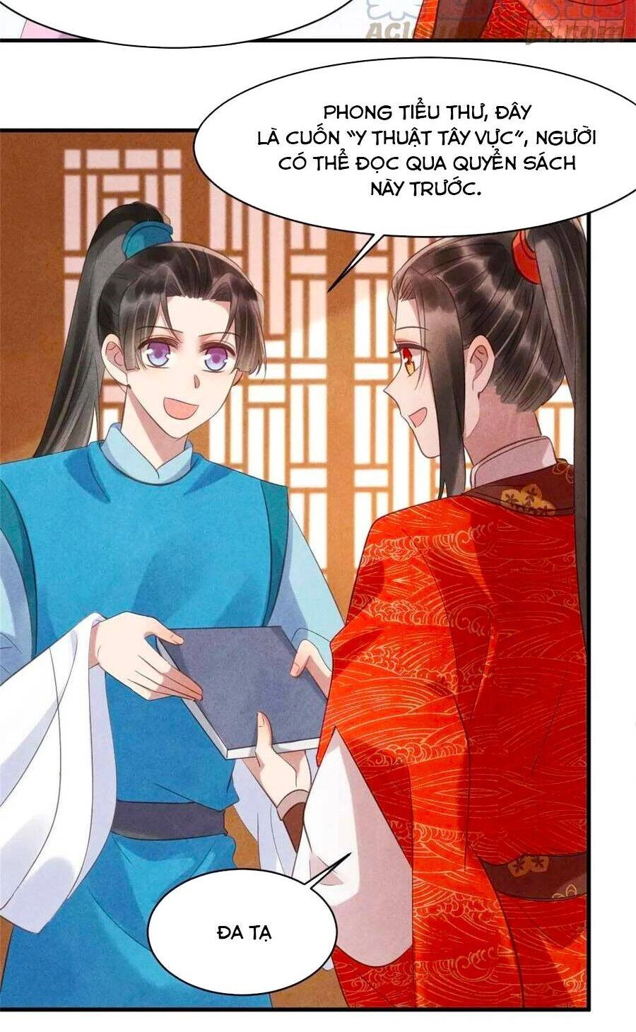 Vương Phi Muốn Trèo Tường Chapter 75 - 32