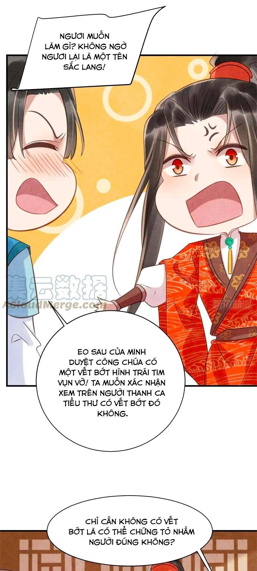 Vương Phi Muốn Trèo Tường Chapter 76 - 14