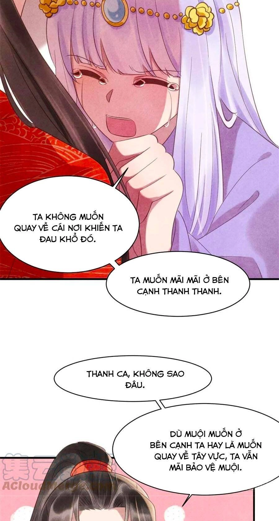 Vương Phi Muốn Trèo Tường Chapter 76 - 24