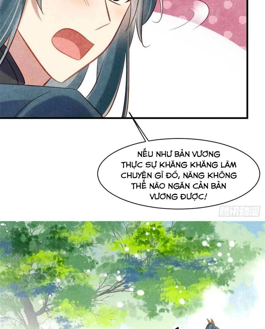 Vương Phi Muốn Trèo Tường Chapter 77 - 12