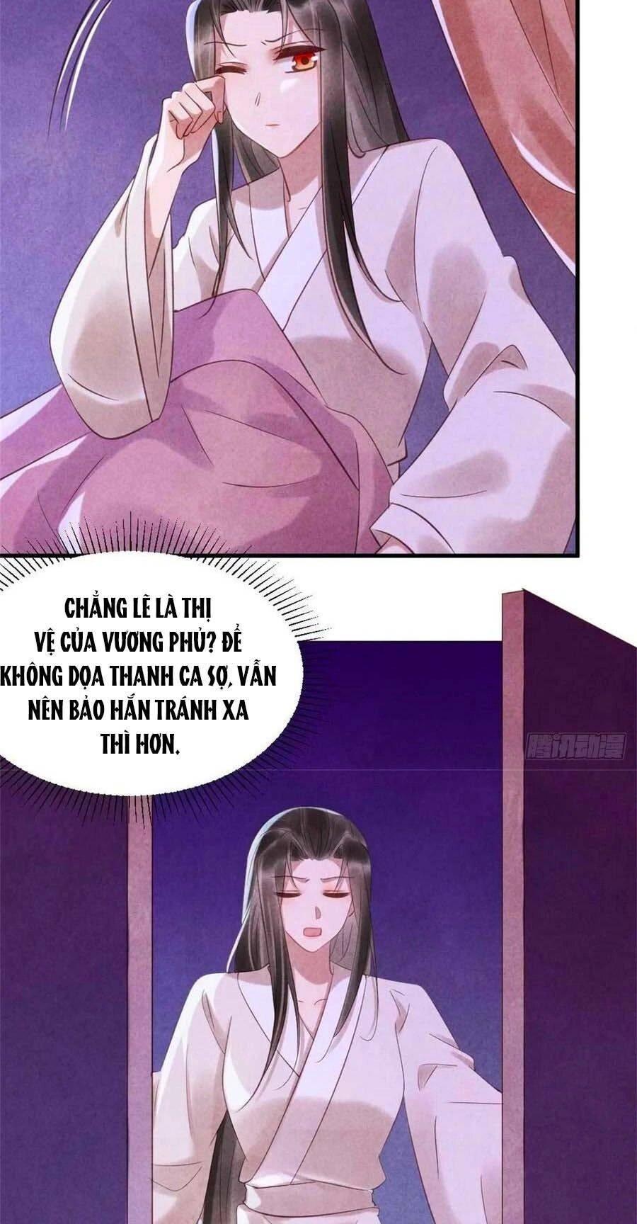 Vương Phi Muốn Trèo Tường Chapter 77 - 15