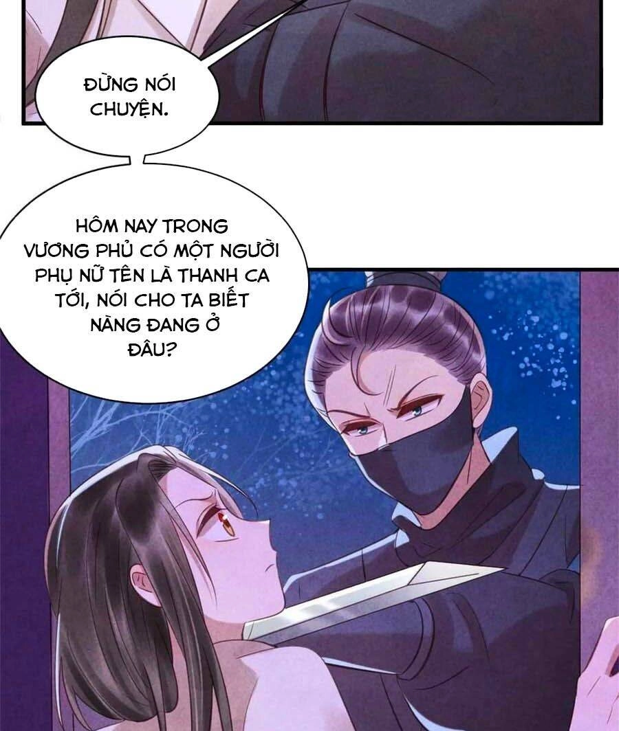 Vương Phi Muốn Trèo Tường Chapter 77 - 17