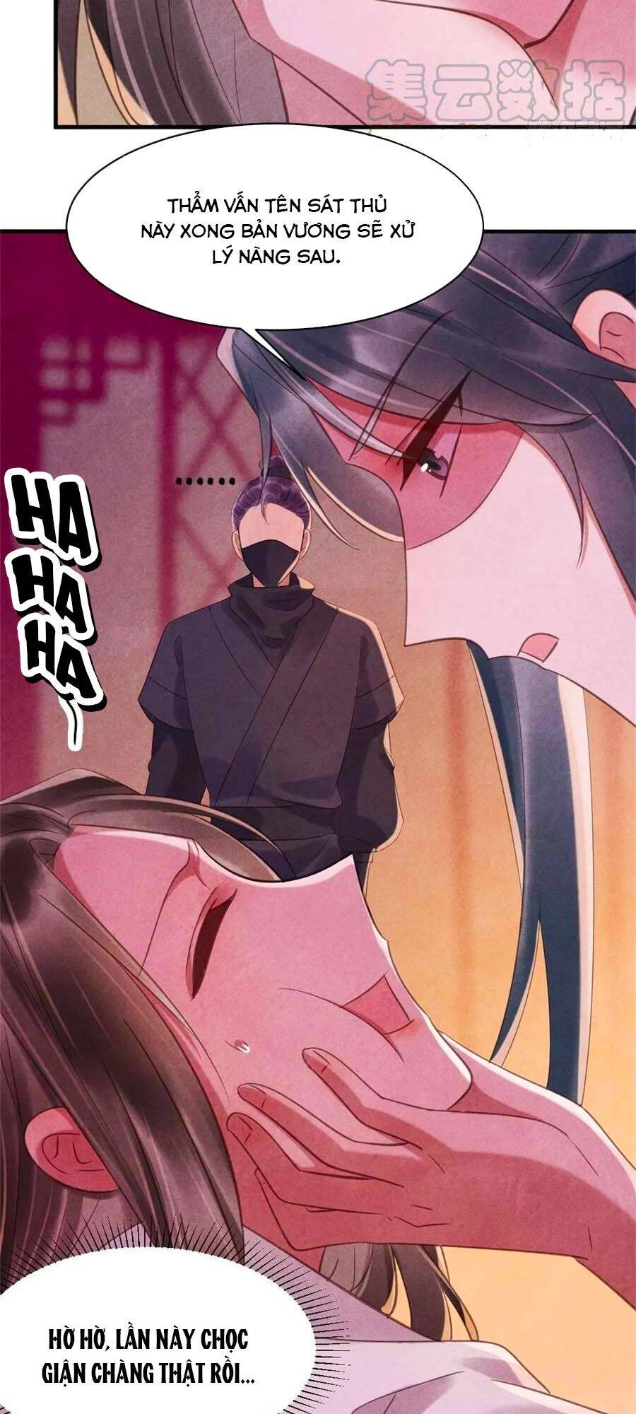 Vương Phi Muốn Trèo Tường Chapter 78 - 7