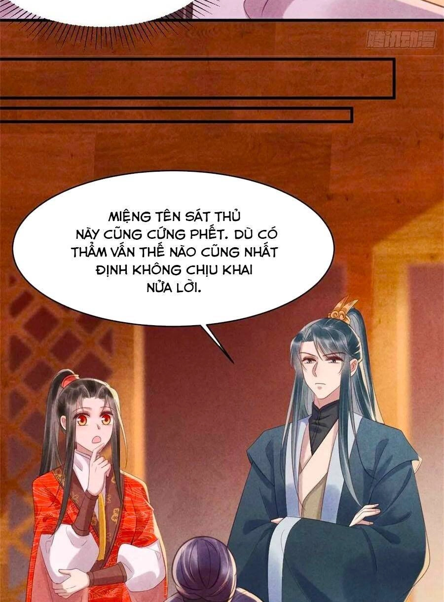 Vương Phi Muốn Trèo Tường Chapter 78 - 8