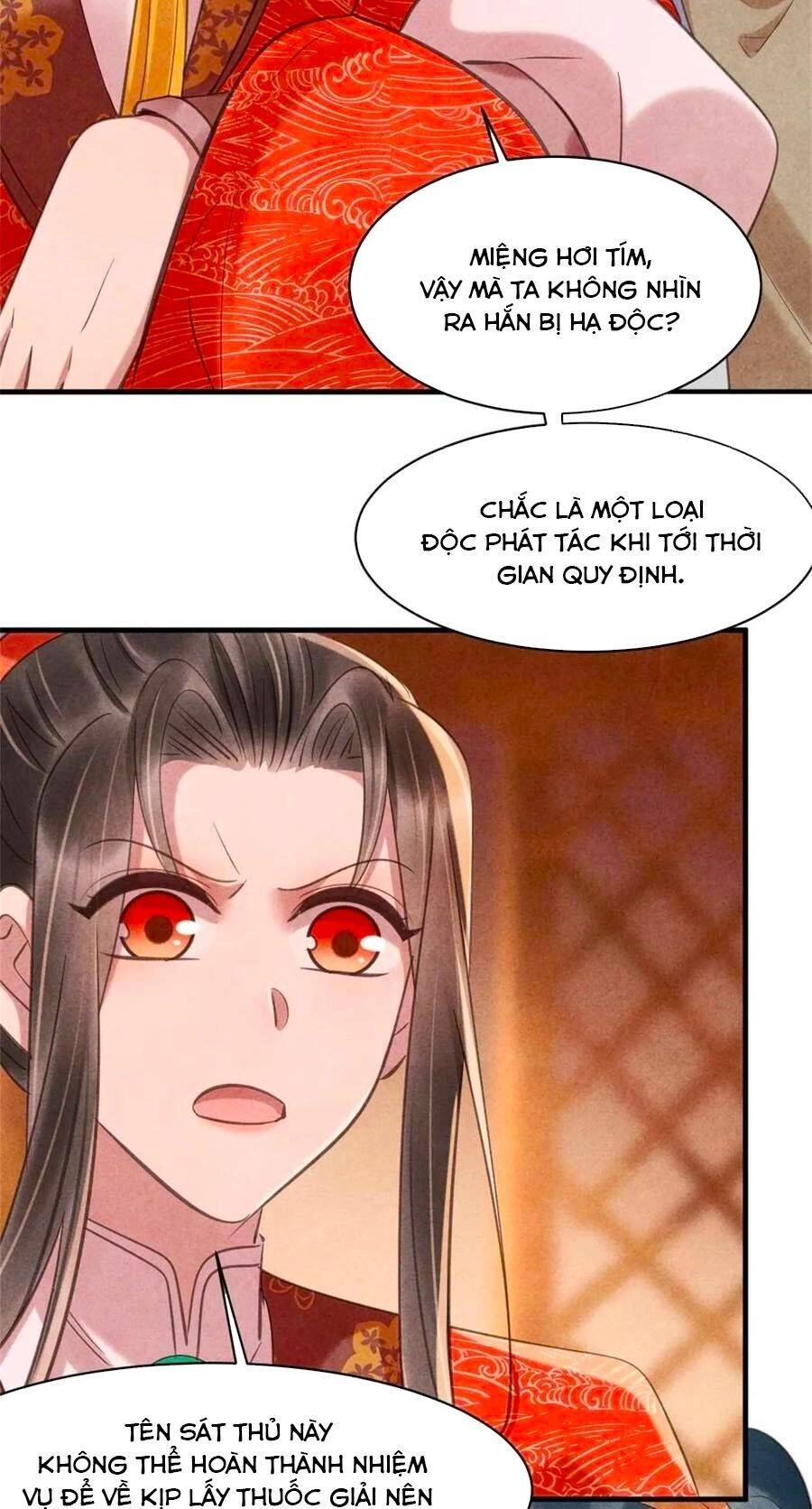 Vương Phi Muốn Trèo Tường Chapter 78 - 14