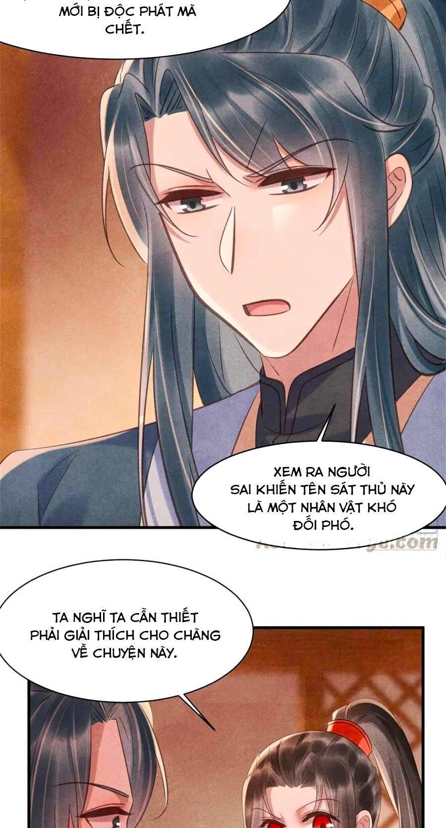 Vương Phi Muốn Trèo Tường Chapter 78 - 15