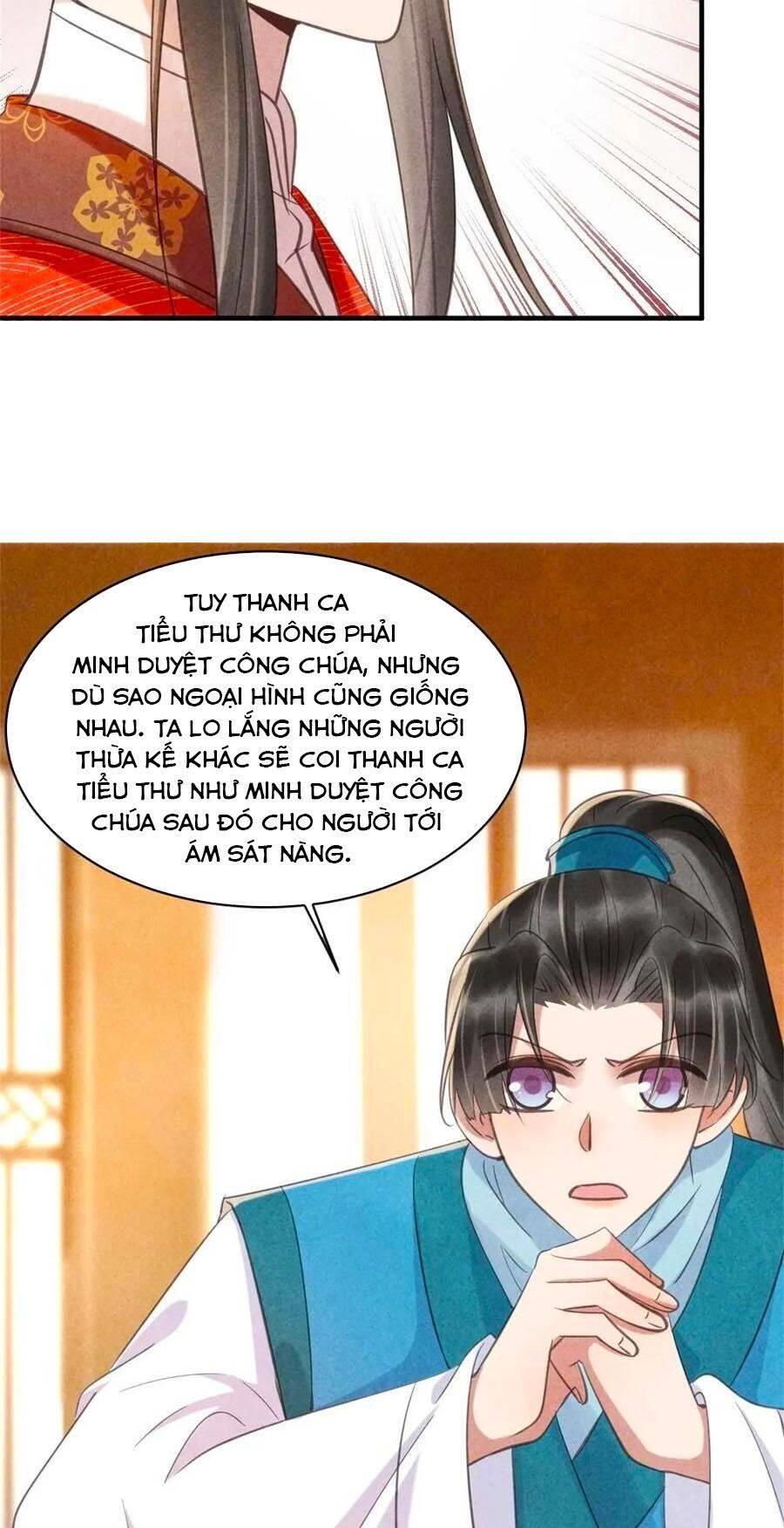 Vương Phi Muốn Trèo Tường Chapter 78 - 23