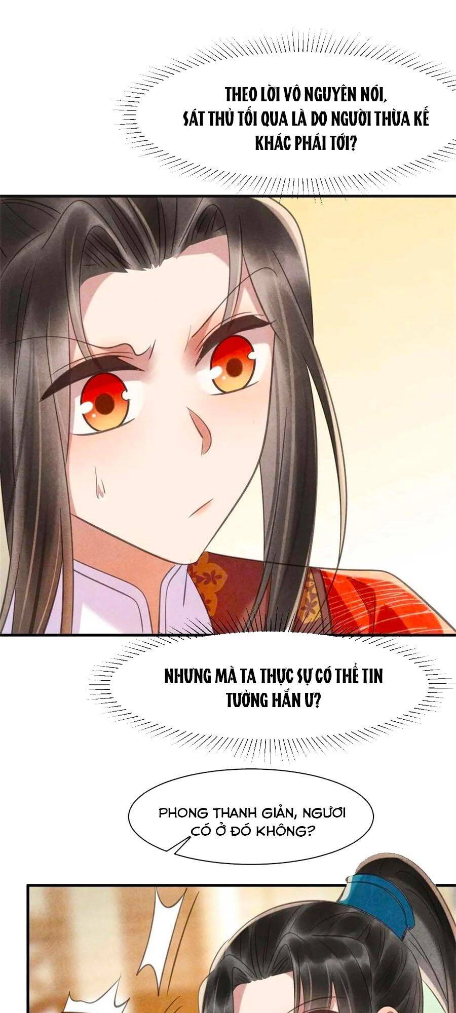 Vương Phi Muốn Trèo Tường Chapter 78 - 25