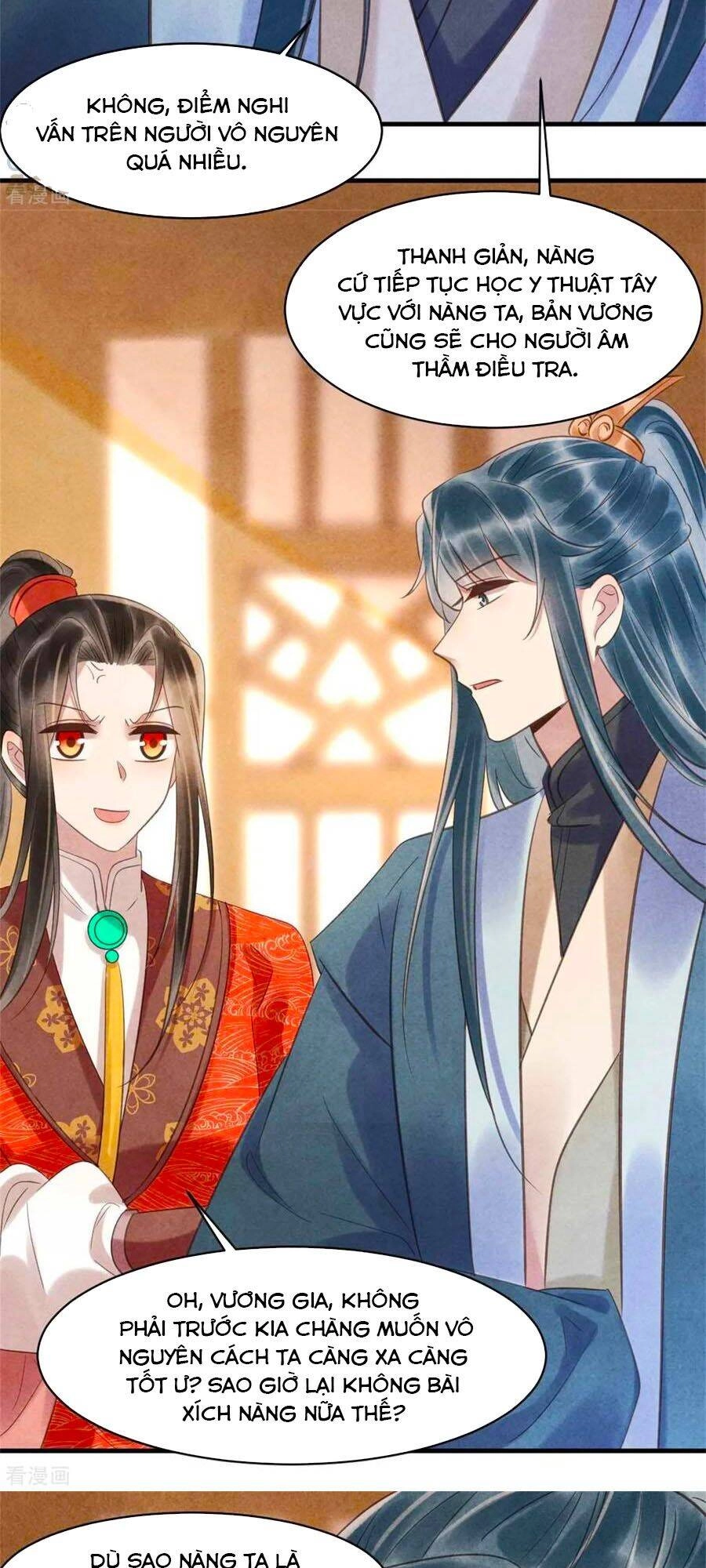 Vương Phi Muốn Trèo Tường Chapter 79 - 11