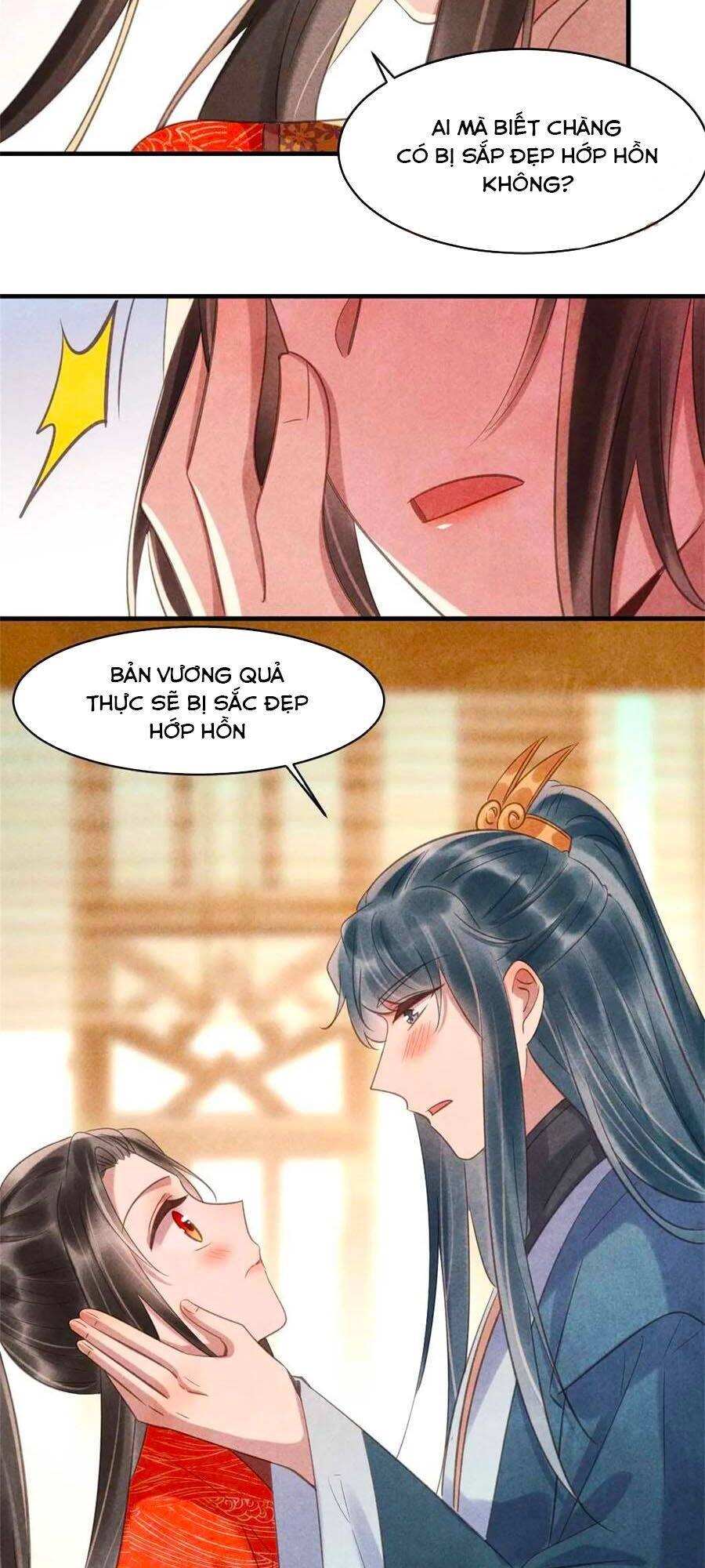 Vương Phi Muốn Trèo Tường Chapter 79 - 14