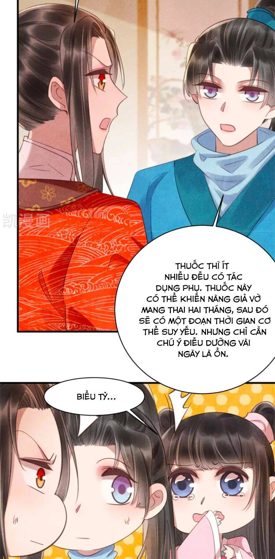 Vương Phi Muốn Trèo Tường Chapter 80 - 18