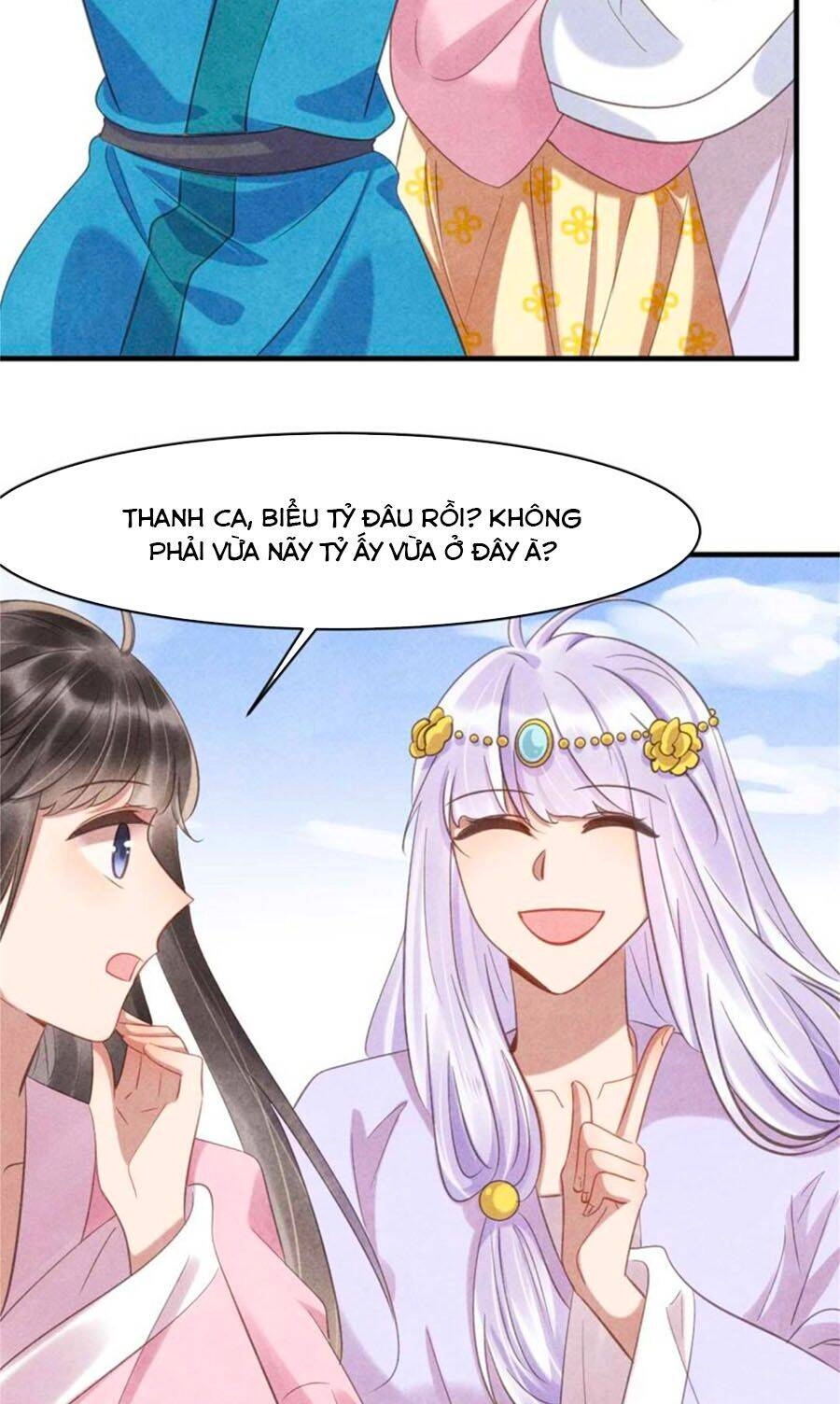 Vương Phi Muốn Trèo Tường Chapter 81 - 16