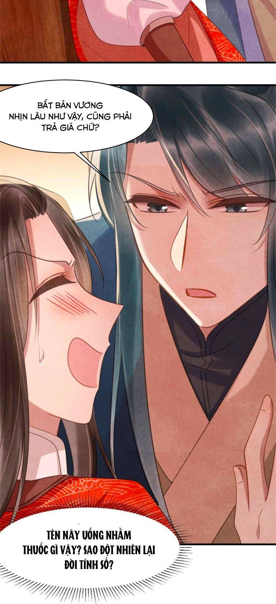 Vương Phi Muốn Trèo Tường Chapter 81 - 21