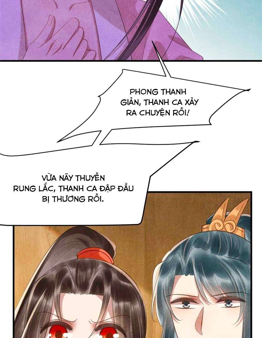 Vương Phi Muốn Trèo Tường Chapter 81 - 27