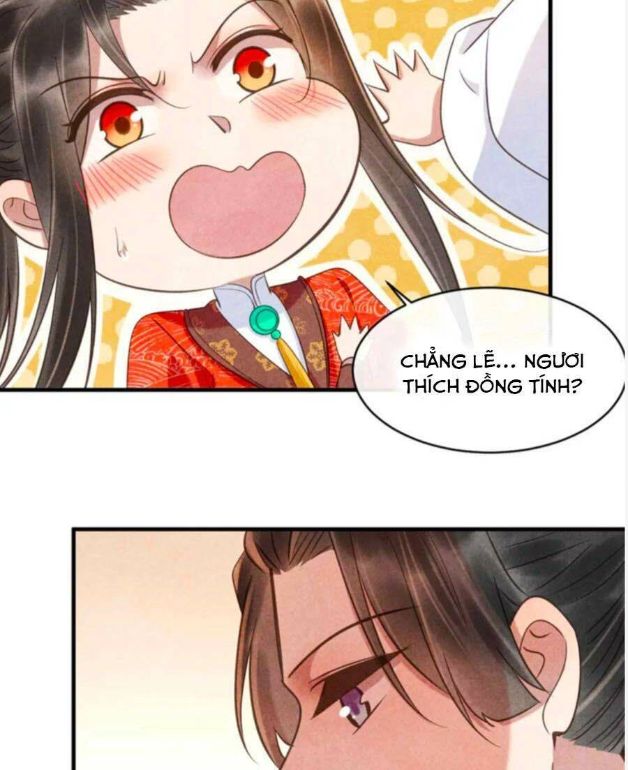 Vương Phi Muốn Trèo Tường Chapter 82 - 10