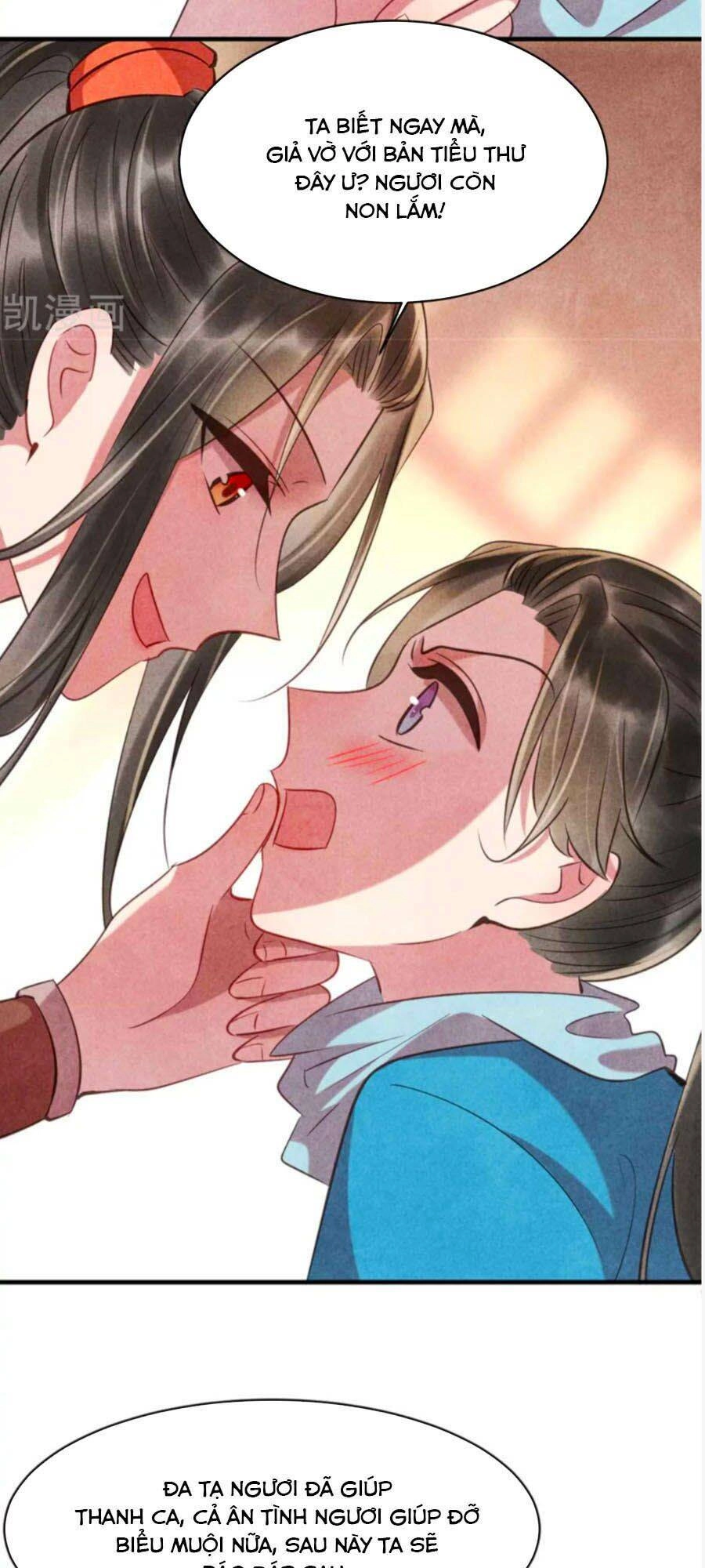 Vương Phi Muốn Trèo Tường Chapter 82 - 15