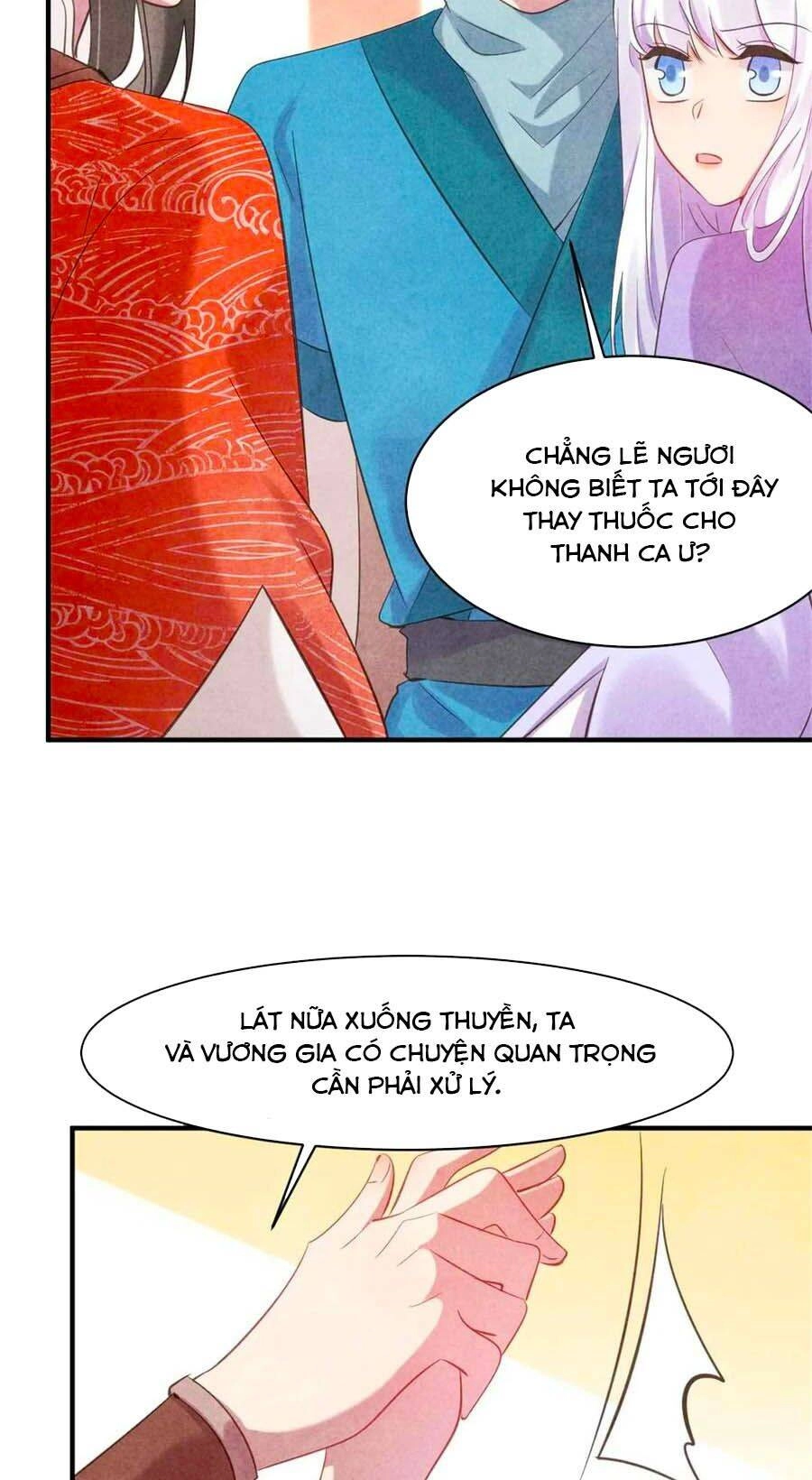 Vương Phi Muốn Trèo Tường Chapter 83 - 7