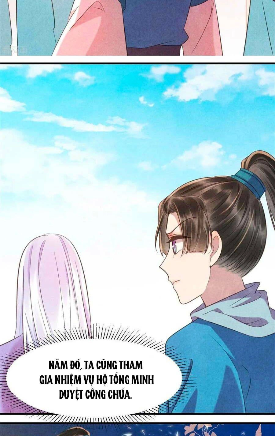 Vương Phi Muốn Trèo Tường Chapter 83 - 12