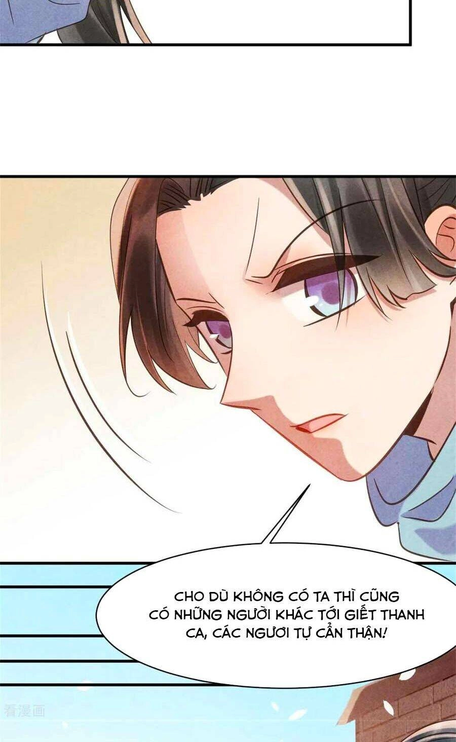 Vương Phi Muốn Trèo Tường Chapter 83 - 29