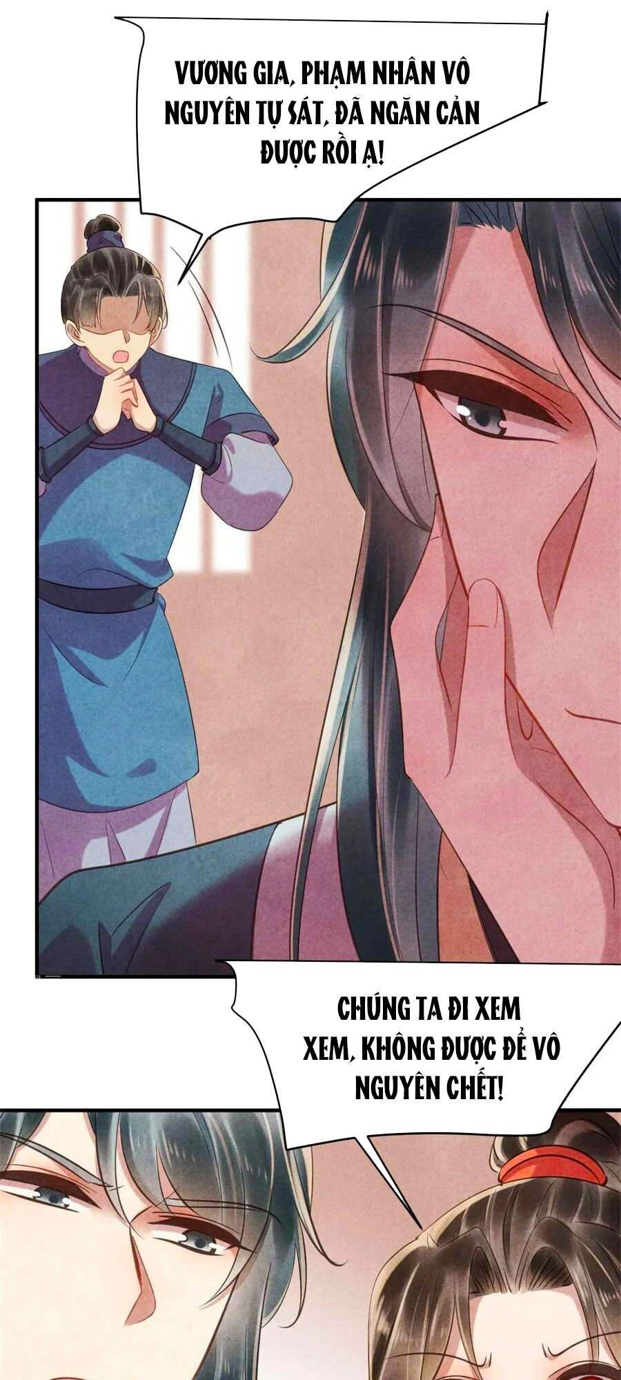 Vương Phi Muốn Trèo Tường Chapter 84 - 9