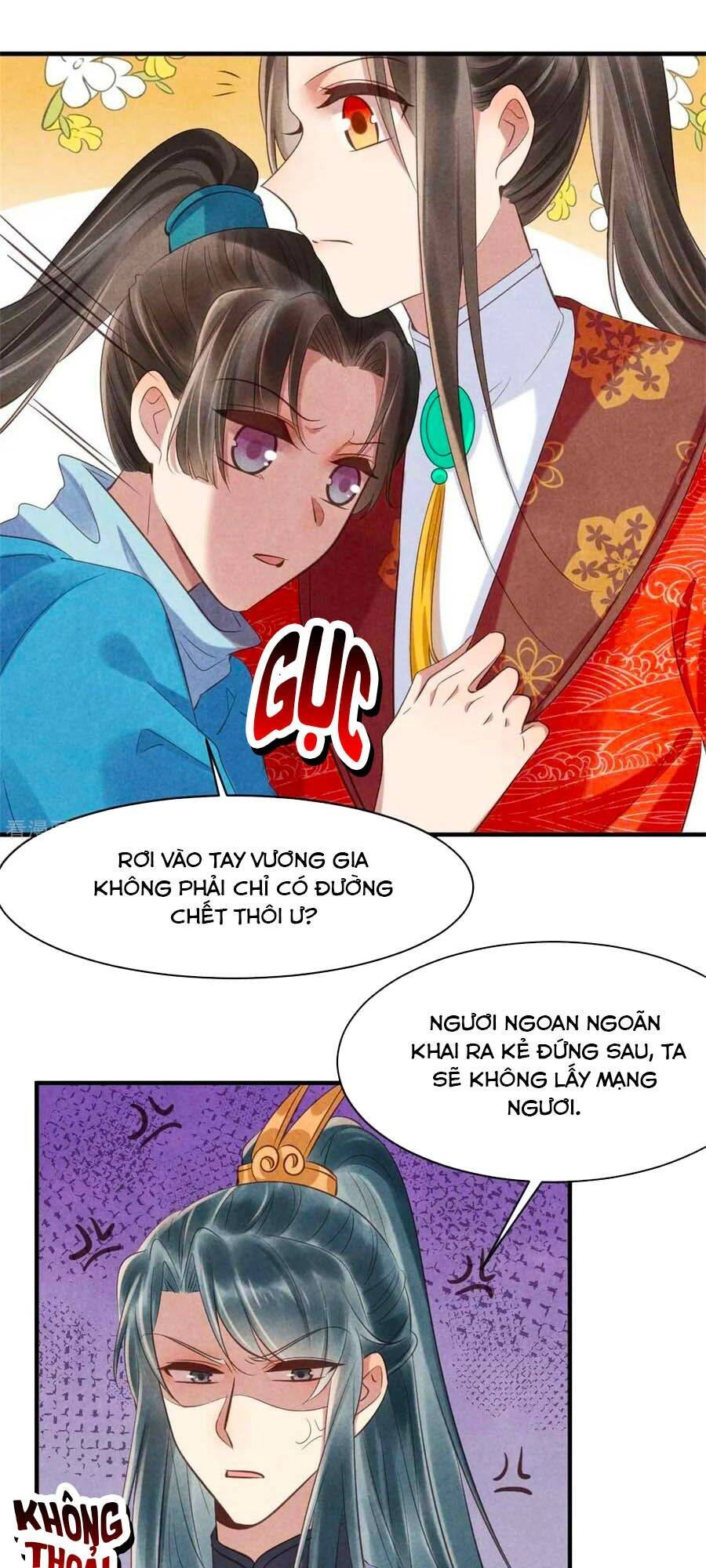 Vương Phi Muốn Trèo Tường Chapter 84 - 12