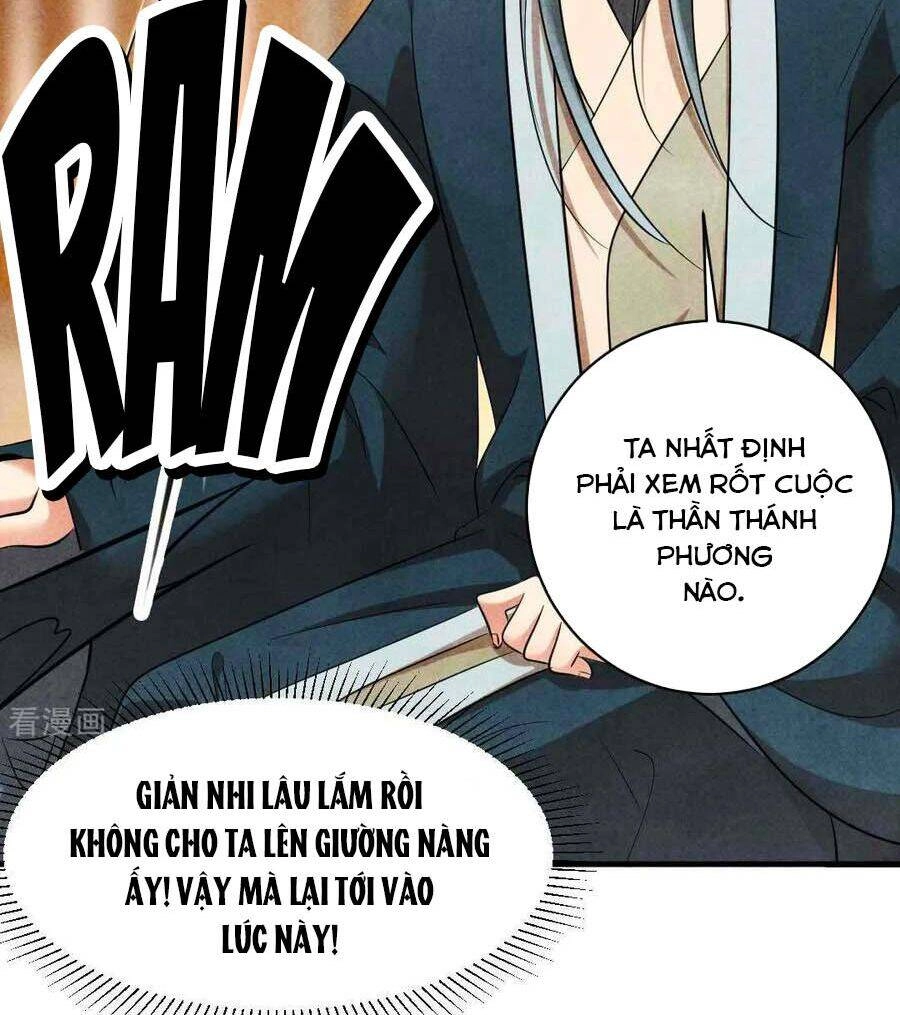 Vương Phi Muốn Trèo Tường Chapter 85 - 28