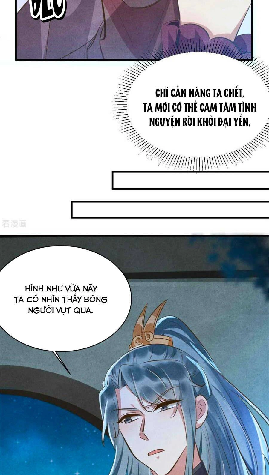 Vương Phi Muốn Trèo Tường Chapter 88 - 4