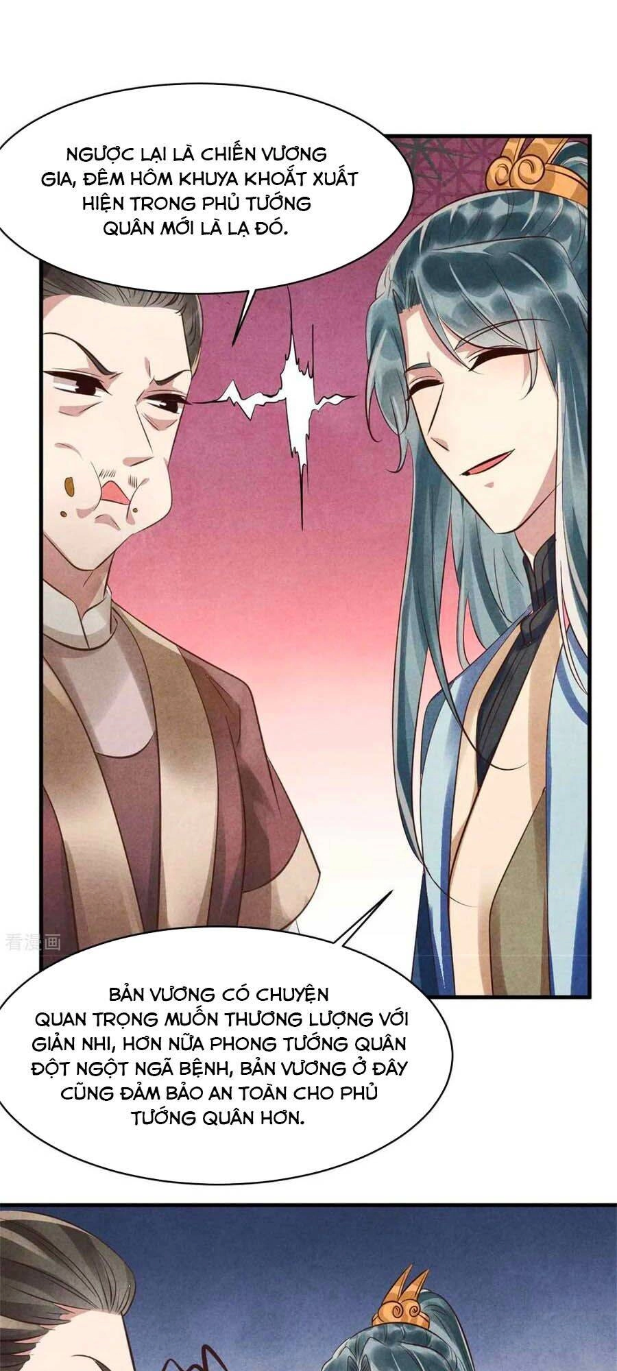 Vương Phi Muốn Trèo Tường Chapter 88 - 13