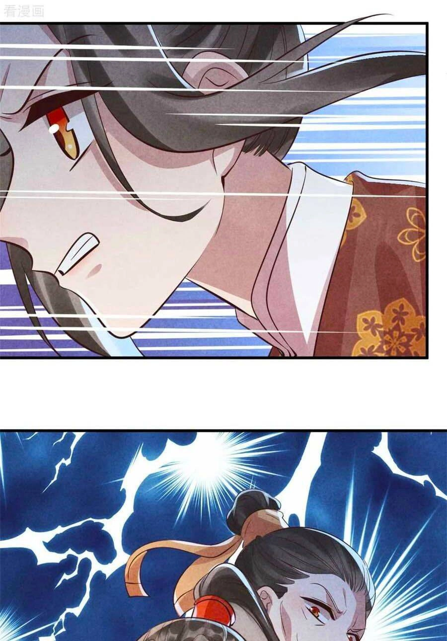 Vương Phi Muốn Trèo Tường Chapter 88 - 32