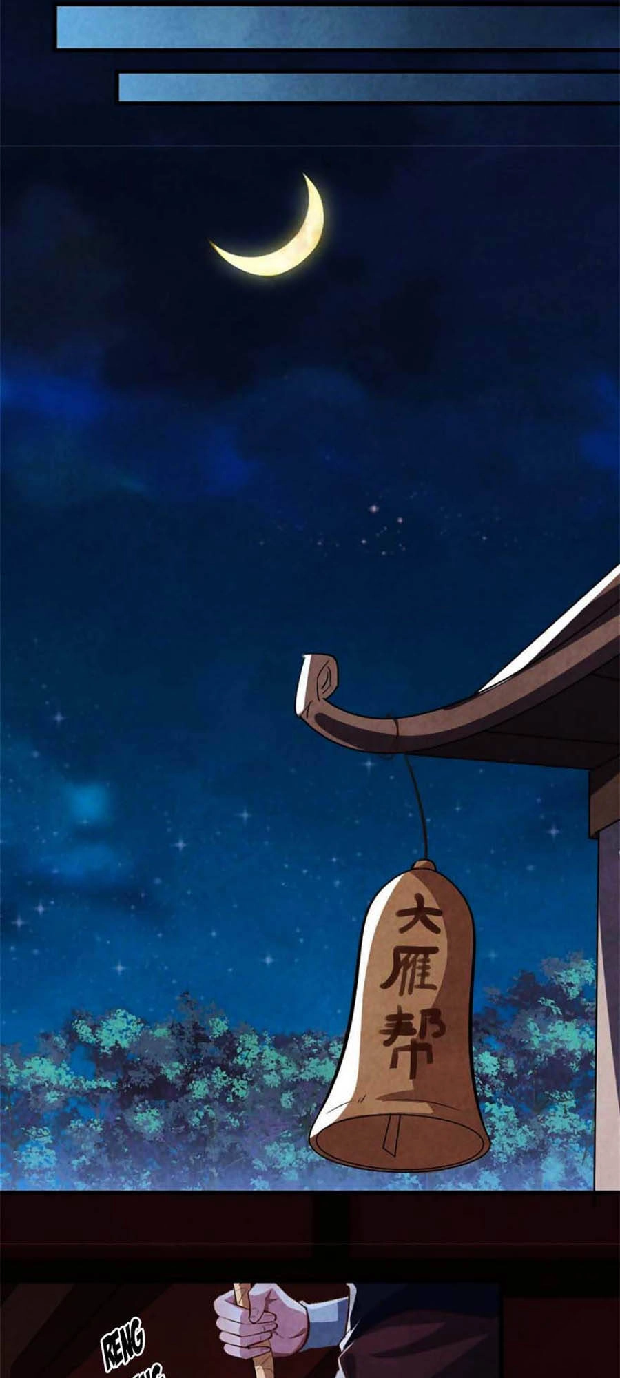 Vương Phi Muốn Trèo Tường Chapter 94 - 29