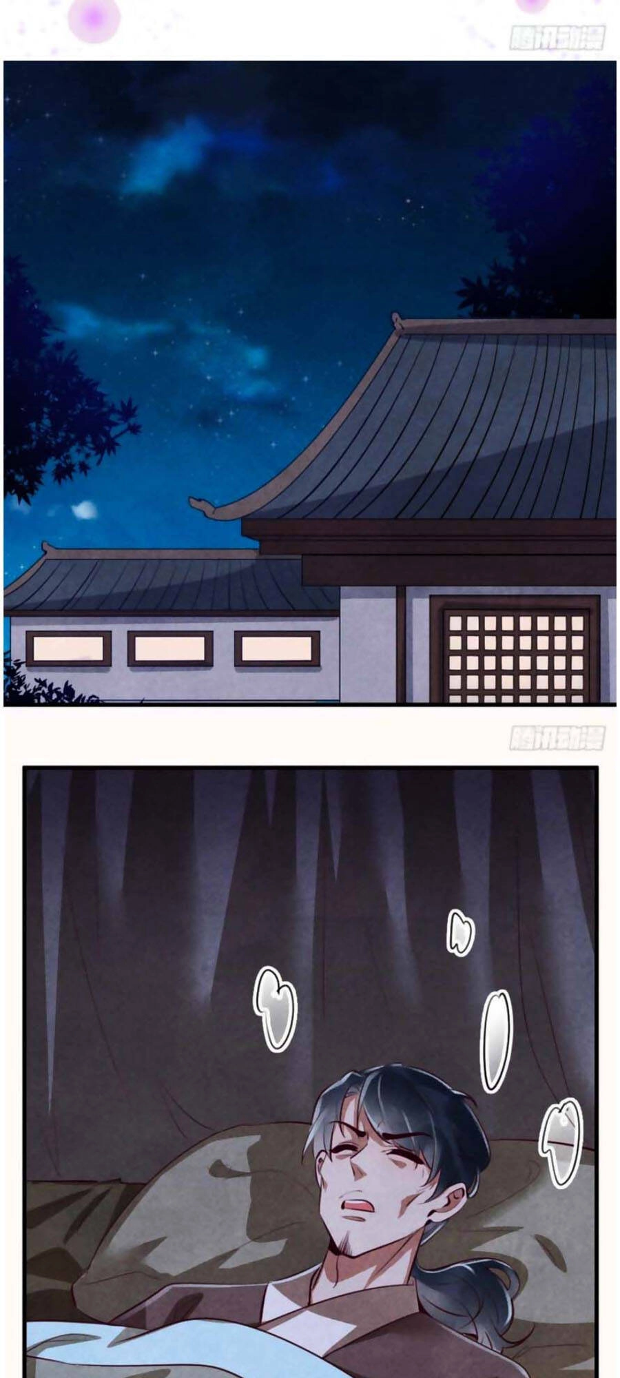 Vương Phi Muốn Trèo Tường Chapter 95 - 2