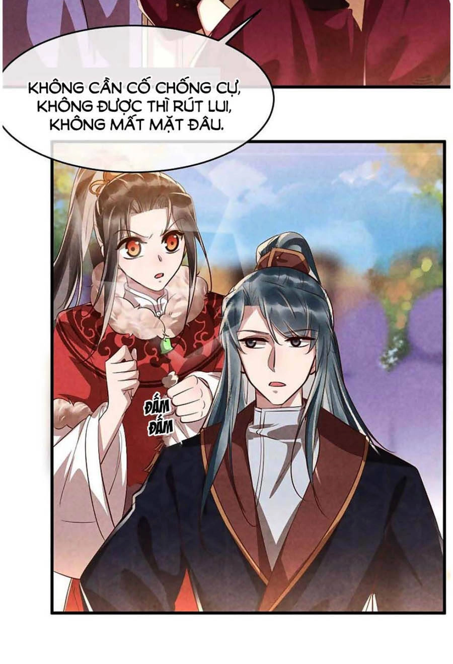 Vương Phi Muốn Trèo Tường Chapter 96 - 33