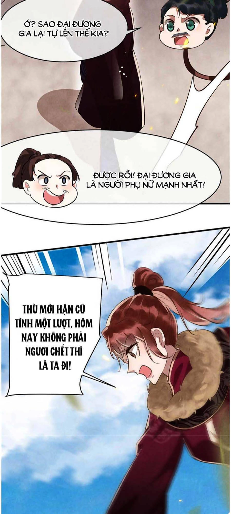 Vương Phi Muốn Trèo Tường Chapter 96 - 39