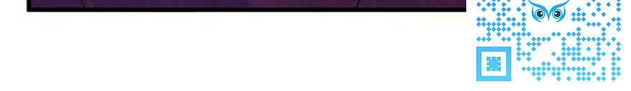 Vương Phi Muốn Trèo Tường Chapter 99 - 37