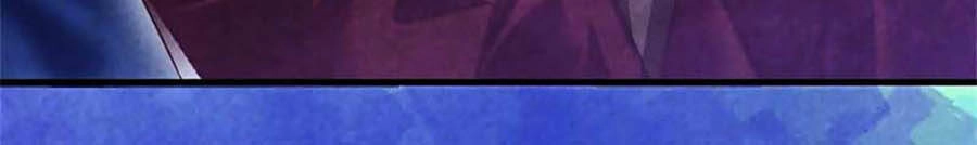 Vương Phi Muốn Trèo Tường Chapter 100 - 21