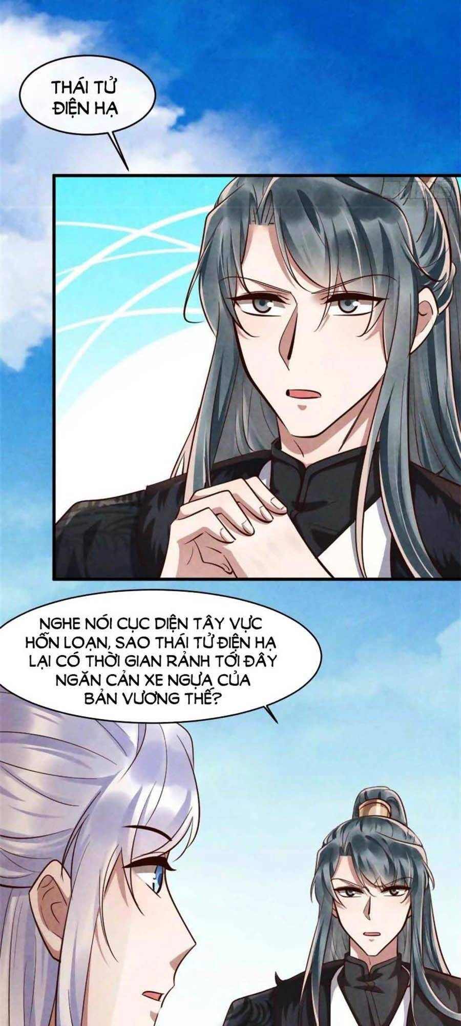 Vương Phi Muốn Trèo Tường Chapter 103 - 5