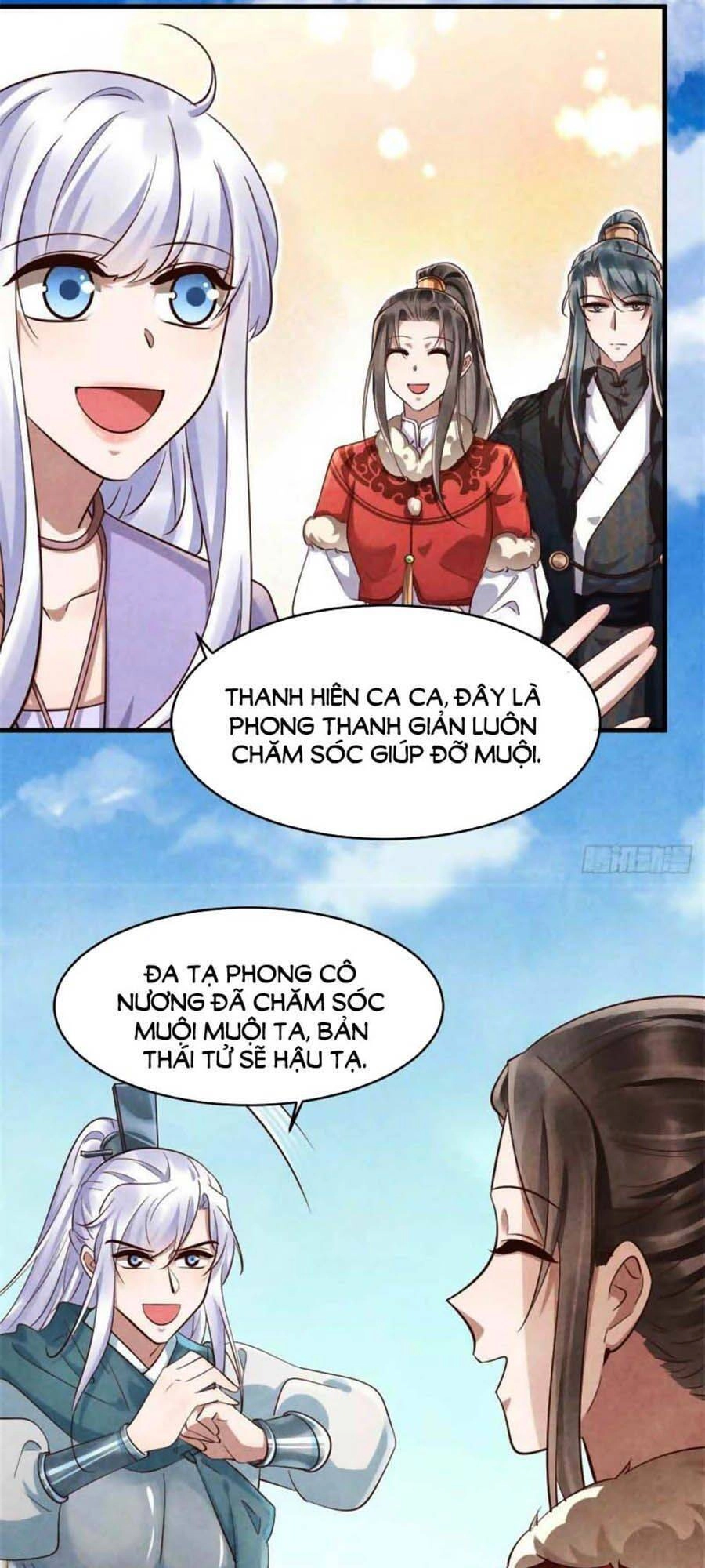 Vương Phi Muốn Trèo Tường Chapter 103 - 13