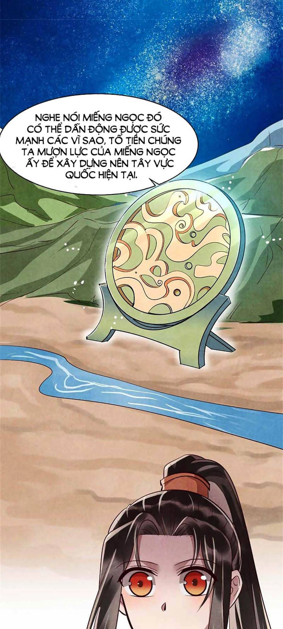 Vương Phi Muốn Trèo Tường Chapter 104 - 6