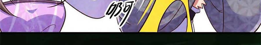 Vương Phi Muốn Trèo Tường Chapter 109 - 9