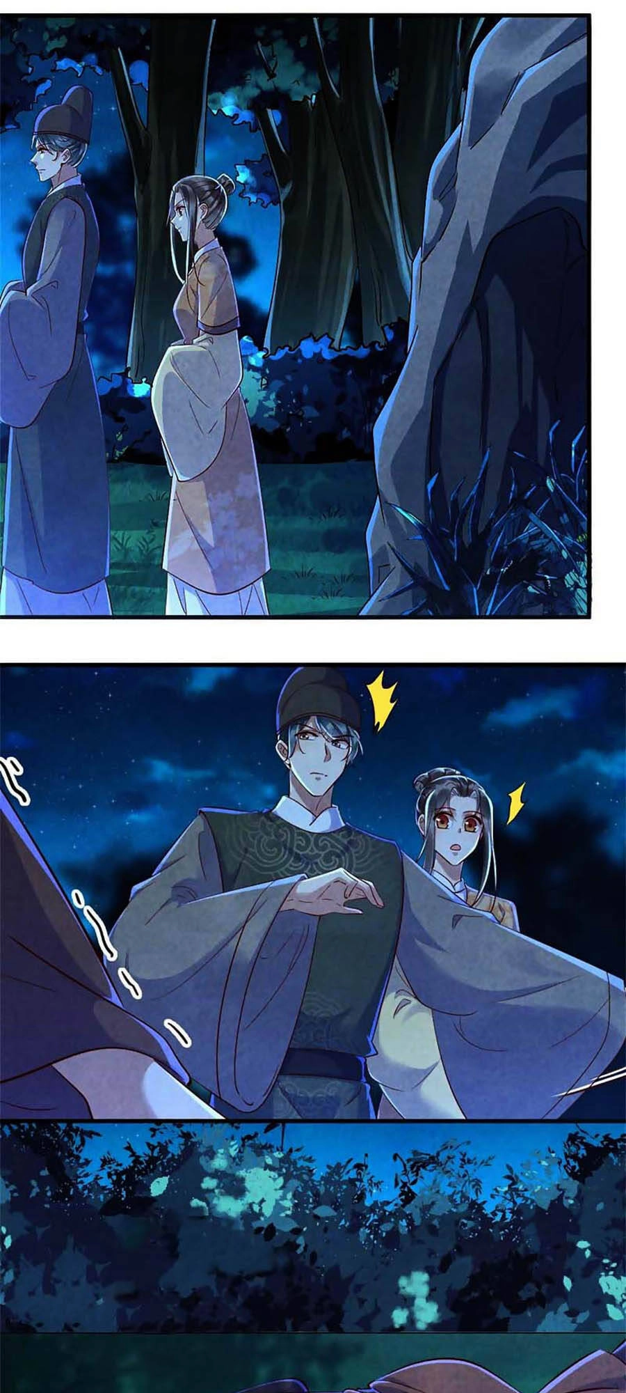 Vương Phi Muốn Trèo Tường Chapter 109 - 34