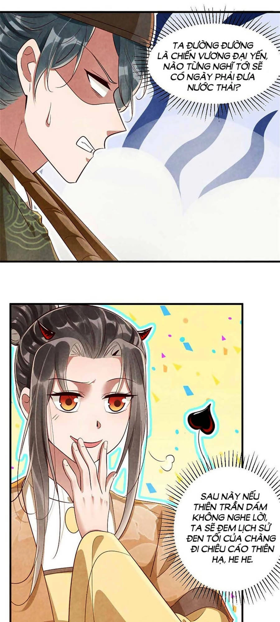 Vương Phi Muốn Trèo Tường Chapter 111 - 14