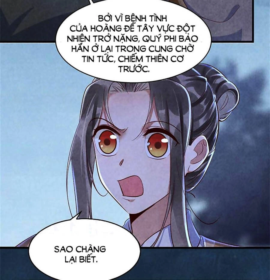 Vương Phi Muốn Trèo Tường Chapter 111 - 37