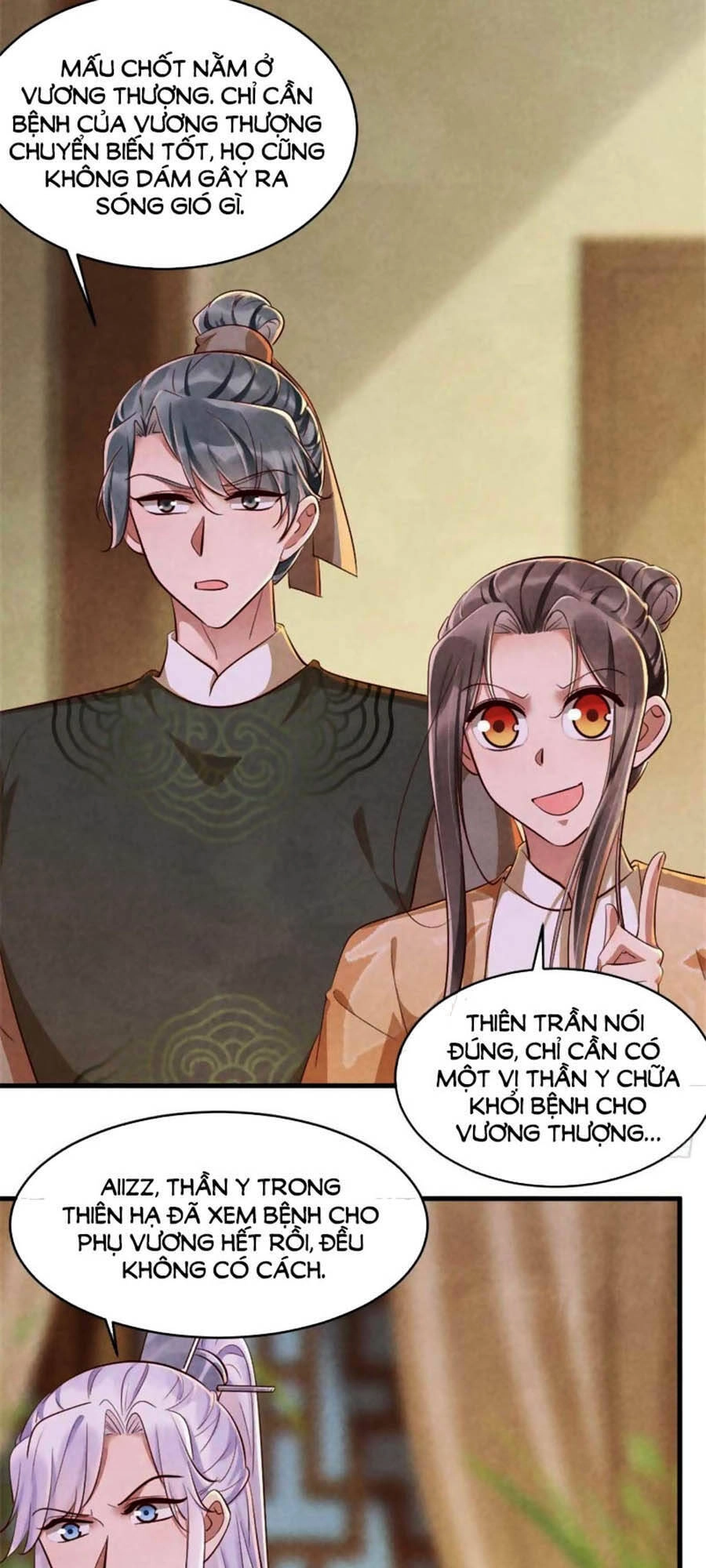 Vương Phi Muốn Trèo Tường Chapter 112 - 12