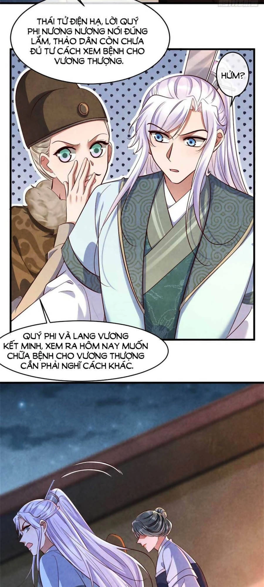 Vương Phi Muốn Trèo Tường Chapter 112 - 34