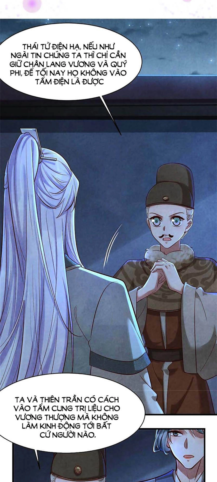 Vương Phi Muốn Trèo Tường Chapter 113 - 1