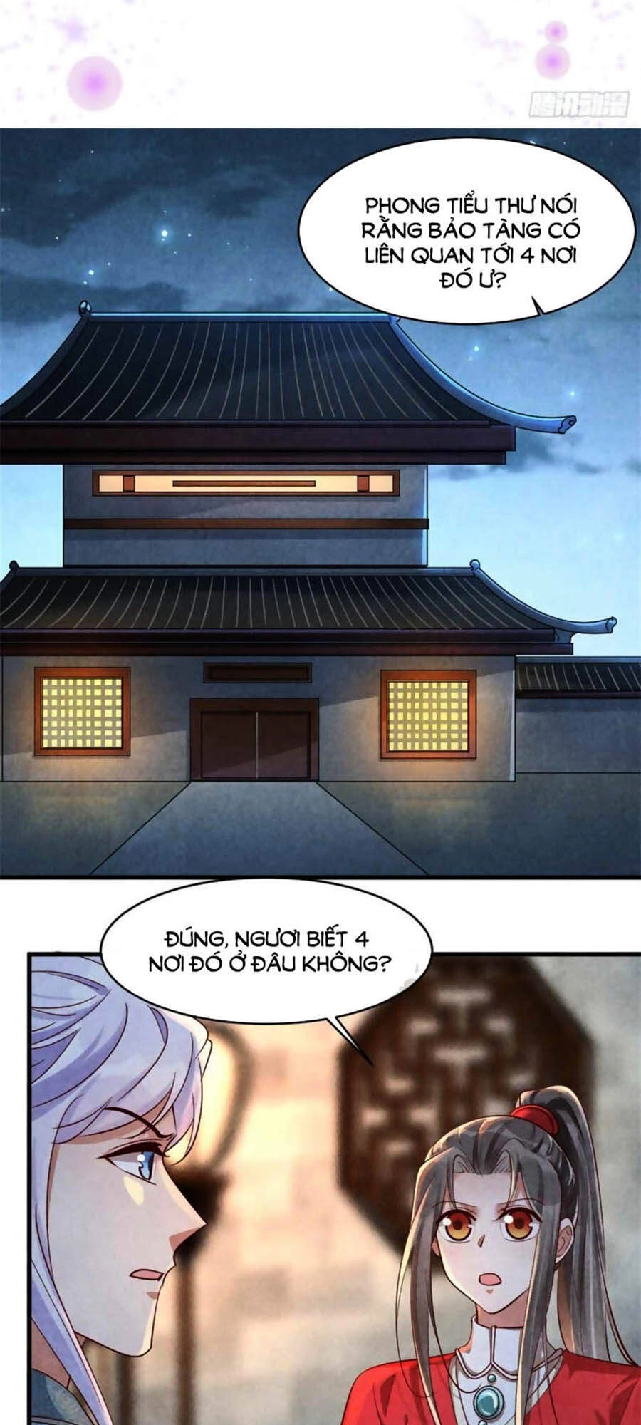 Vương Phi Muốn Trèo Tường Chapter 118 - 1