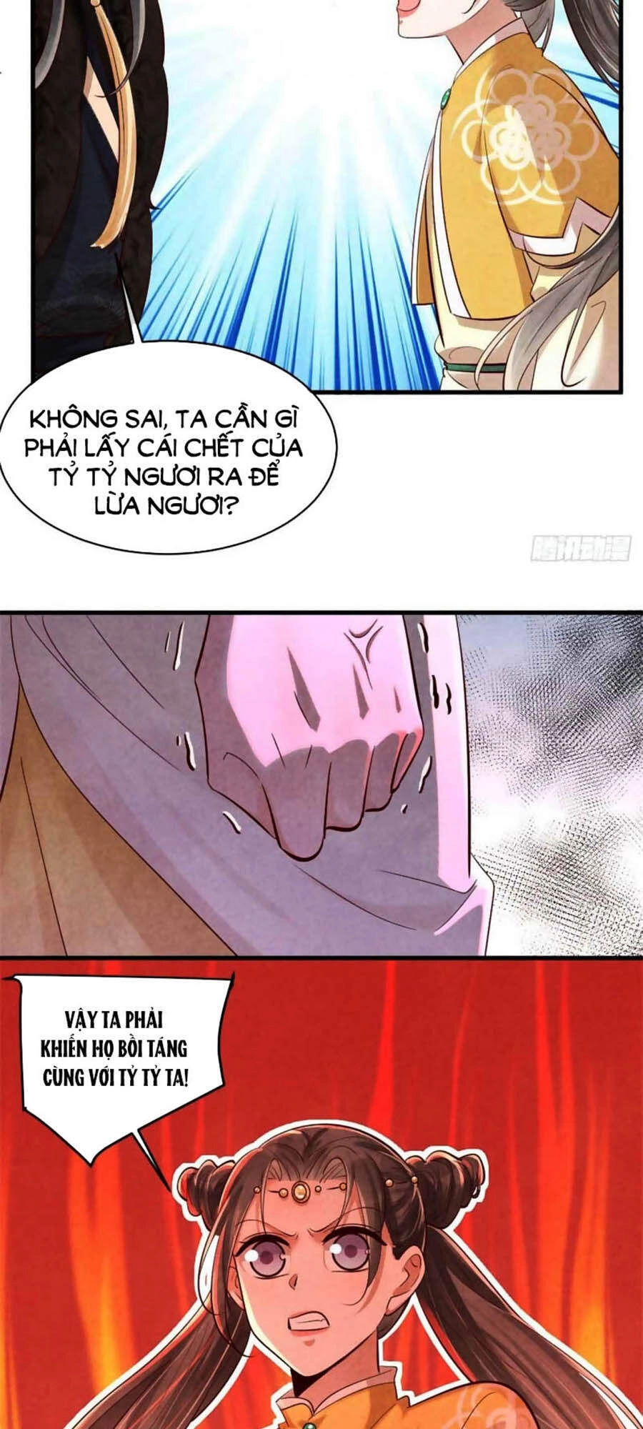 Vương Phi Muốn Trèo Tường Chapter 118 - 23