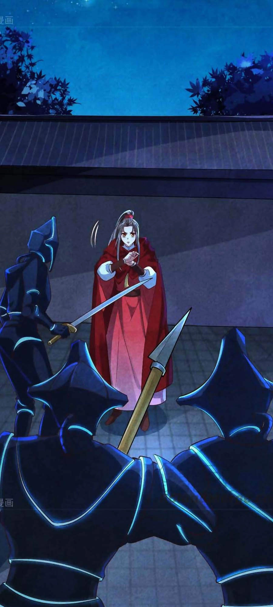 Vương Phi Muốn Trèo Tường Chapter 121 - 13